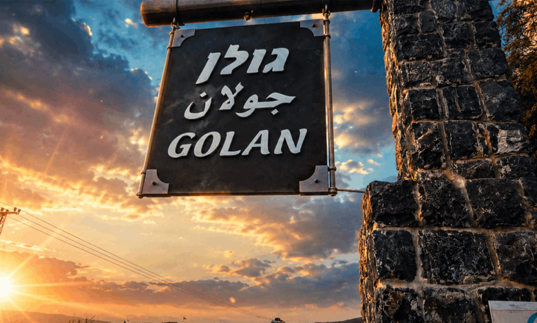 "ظاهرة غريبة" عند حدود الجولان.. إسرائيل ترصُدها فماذا يجري؟
