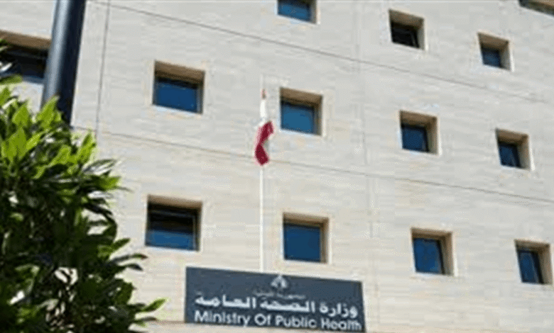 أجهزة لتنظيم ضربات القلب وجراحة العظام.. مشروعان بين وزارة الصحة و"ELMS"
