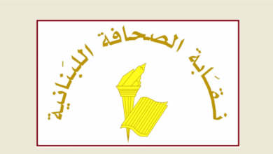 نقابة الصحافة: توقف الصحف عن الصدور الثلاثاء لمناسبة عيد المولد النبوي الشريف
