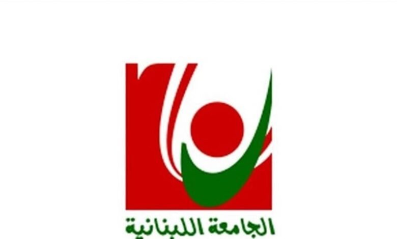 لجنة الأساتذة المتعاقدين: إضرابنا مستمر حتى إقرار التفرغ باللبنانية!