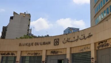إصلاح أوضاع المصارف... هل يعيد للمودعين أموالهم؟