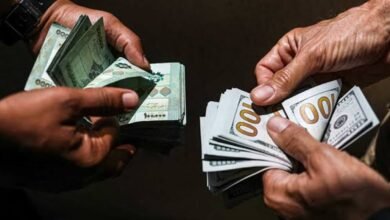 تعميم مصرف لبنان رقم 174.. كيف سيؤثر على المودعين؟