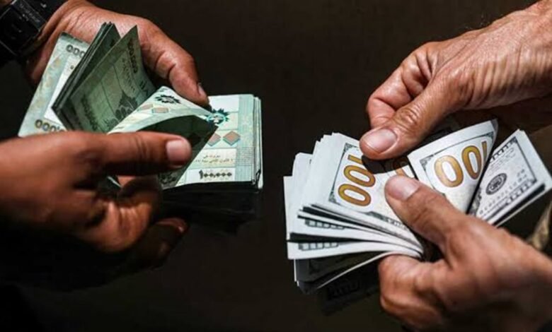 تعميم مصرف لبنان رقم 174.. كيف سيؤثر على المودعين؟