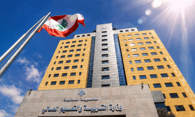 قرارٌ يخصّ الامتحانات.. "التربية" تردّ وخطوةٌ مرتقبة