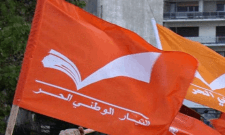 بعد توزيع منشورات في جزين... توضيح من "التيّار"