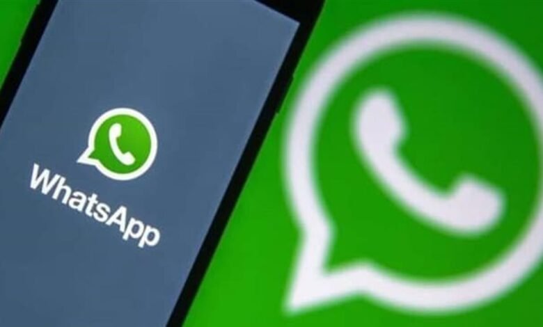 في لبنان... إختراق حسابات "واتساب" وهؤلاء المستهدفون
