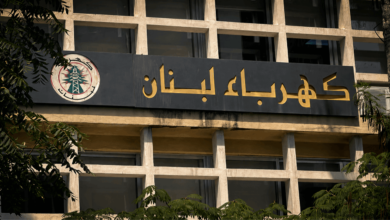 بيانٌ عاجل من "كهرباء لبنان".. "التيار" سيُقطع عن هذه الأماكن!
