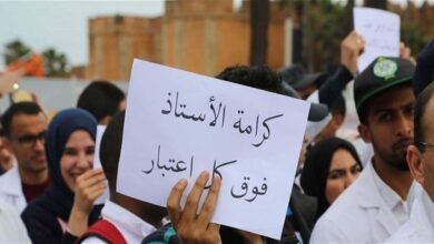 حراك المتعاقدين يتحرّك: لا تتركوا معلّمي الجنوب بلا ساعات وعقود!