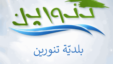 بعد أنباء عن انفجار لغم خلال إخماد حرائق تنورين.. البلدية توضح