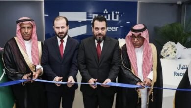 لتسهيل السفر ودعم الاقتصاد.. السعودية تفتتح مركز "تأشير" في دمشق