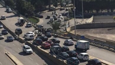 لسالكي طريق العدلية... بيان يهمكم من قوى الأمن