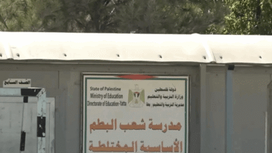 عام دراسي يبدأ بالخوف في الضفة الغربية