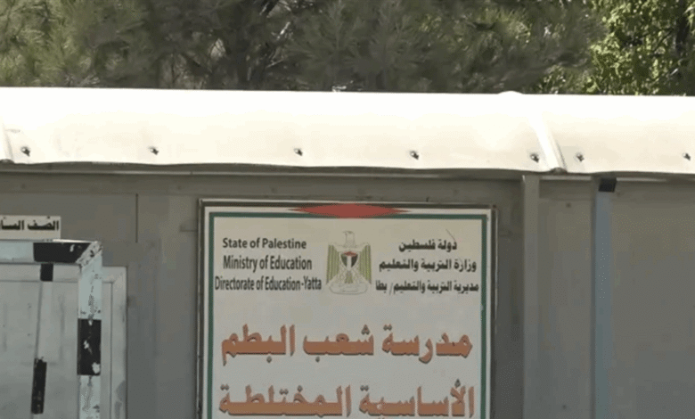 عام دراسي يبدأ بالخوف في الضفة الغربية