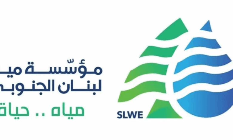 "مياه الجنوب": انخفاض التغذية في الهلالية لثلاثة أيام