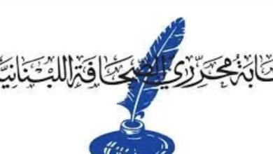 نقابة المحررين تأسف لتوقيع قانون الإعلام وتتعهد بمواجهته حتى إقرار تعديلاته