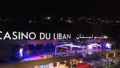 إدارة كازينو لبنان توضح: لا علاقة لنا بهذه السرديات