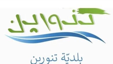 النيران لم تقترب من محمية الأرز...بيان من بلدية تنورين