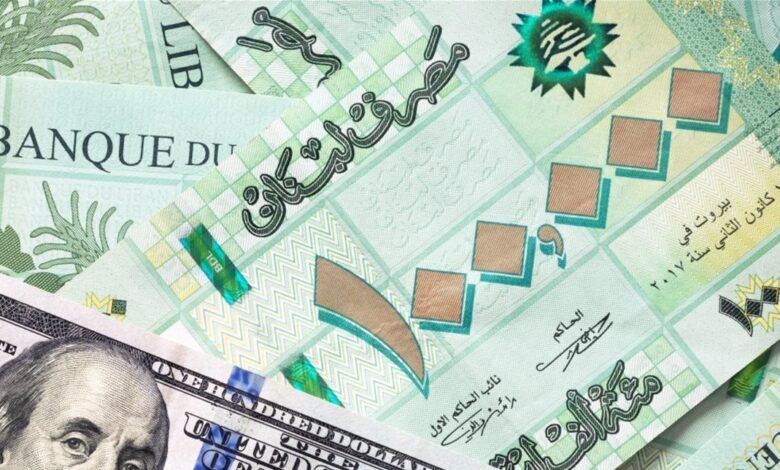 بشأن الرواتب.. خطوة من المصارف