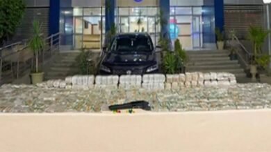 في مصر... ضبط كميّة كبيرة من "الكبتاغون" كانت مُعدّة للتهريب