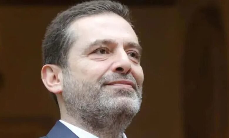 سعد الحريري: مبروك لاتحاد العائلات البيروتية هيئته الإدارية الجديدة