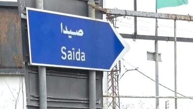 بلدية صيدا: شركة "NTCC" تباشر أعمال كنس الشوارع في المدينة