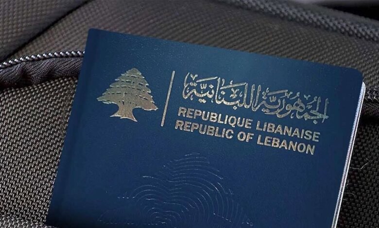 ما جديد "ضغط" جوازات السفر؟