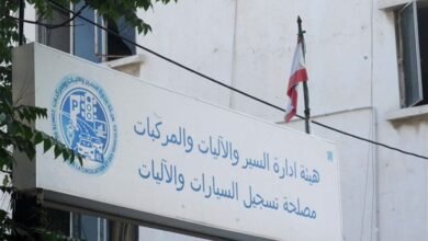 أزمة دفاتر السوق... متى تُحسم؟