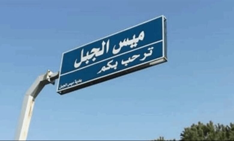 توغل إسرائيليّ في ميس الجبل... واستهداف منزل