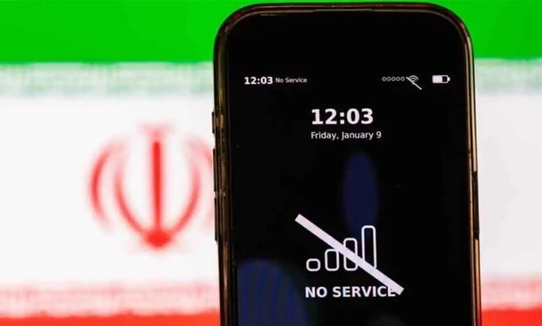 كيف تعاقب إيران معارضيها بالهاتف؟