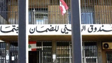 الضمان يُعلّق التعاقد مع طبيب وصيدلي.. إليكم ما قاما به