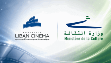 سلامة وقع اتفاقية تعاون مع "سينما لبنان": لتمكين الإبداع اللبناني من النمو