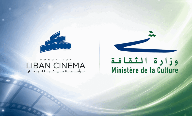 سلامة وقع اتفاقية تعاون مع "سينما لبنان": لتمكين الإبداع اللبناني من النمو