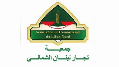 إلى وزارة التربية.. نداء من "تجار لبنان الشمالي"