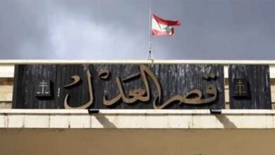 مجلس القضاء الأعلى ينشر لائحة المقبولين لمباراة القضاة