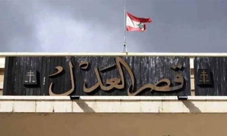 مجلس القضاء الأعلى ينشر لائحة المقبولين لمباراة القضاة