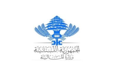 وزير المال يحيل موازنة 2027 إلى رئاسة الحكومة في الموعد الدستوري