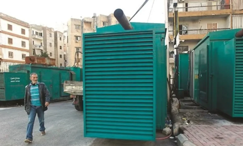 المولّدات في عهدة القضاء... فهل تنتهي سطوة "ادفع أو ابقَ في العتمة"؟