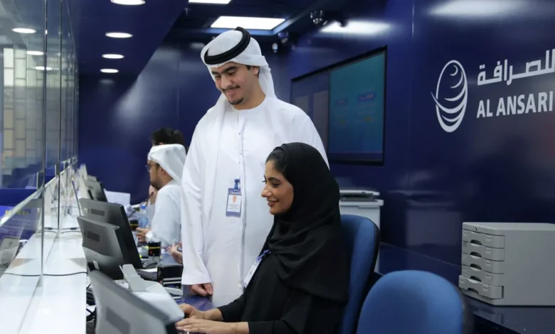أرباح صرف العملات تعزز هوامش "الأنصاري" وتدفع أصولها إلى 1.4 مليار دولار