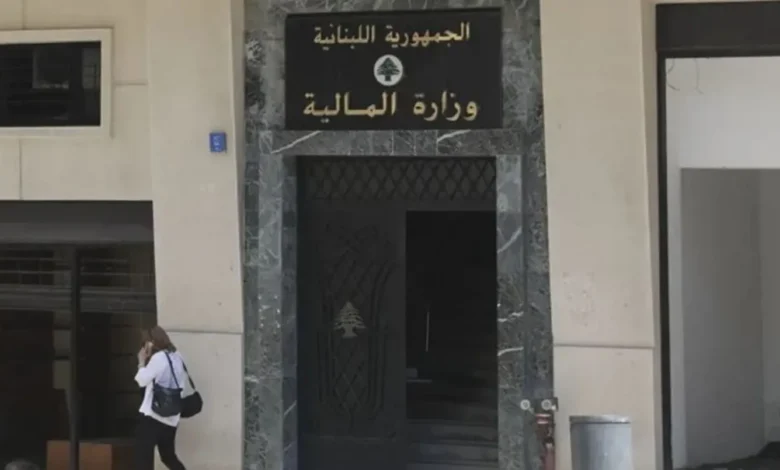 لبنان- توضيح من "المالية" بشأن المساعدة المدرسية للعسكريين المتقاعدين في قوى الأمن
