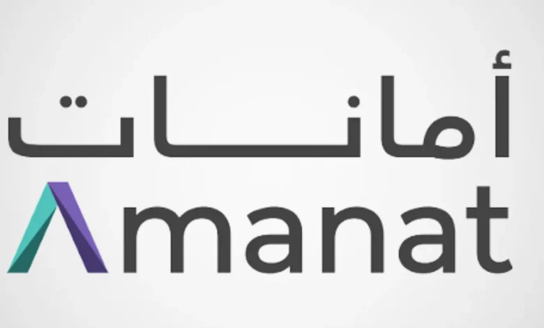 الإقبال المتصاعد على الرعاية الصحية والتعليم الخاص في الخليج يرفع أرباح "أمانات" 46%