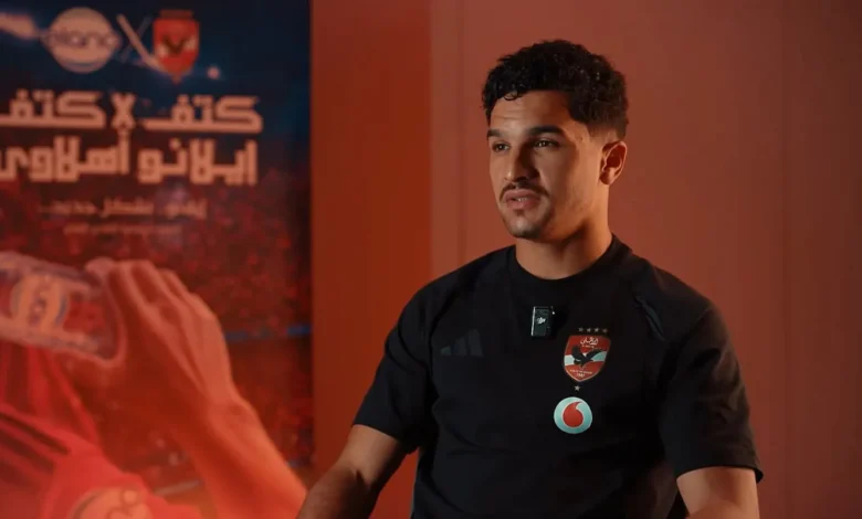 كيف أعادت خريطة شمال أفريقيا تشكيل الهوية التكتيكية للدوري المصري؟