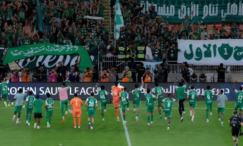 بث مباشر لمباراة الأهلي ضد أوكلاند في كأس القارات للأندية
