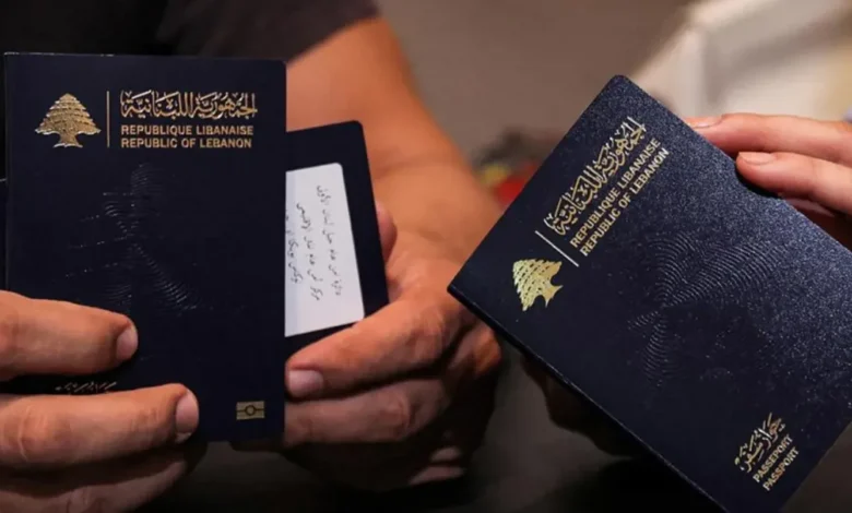 سفارة قبرص: جواز السفر اللبناني البيومتري لتقديم طلبات التأشيرة اعتباراً من 1 أيلول