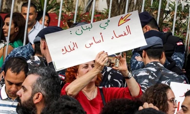 ما بعد الفساد: لماذا يحتاج لبنان قراءةً أعمق لبرنامج صندوق النقد الدولي؟