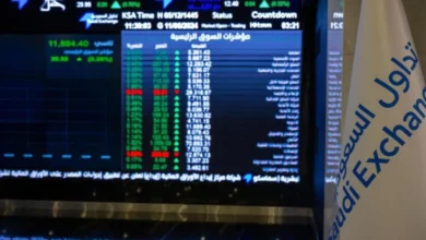 تداول السعودية و"مقاصة" تخفّضان الرسوم ضمن حزمة تحسينات لتنشيط سوق المشتقات
