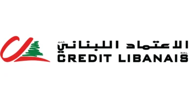 بنك الاعتماد اللبناني يرد على الحملة الإعلامية ضده: سنتخذ الإجراءات القانونية اللازمة
