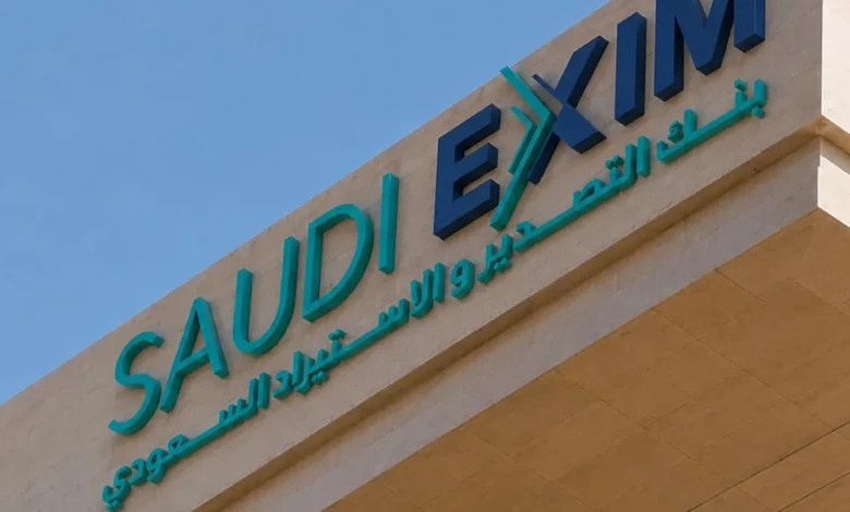 بنك التصدير السعودي يوسّع دعمه للمصدرين وسط تراجع الصادرات غير النفطية