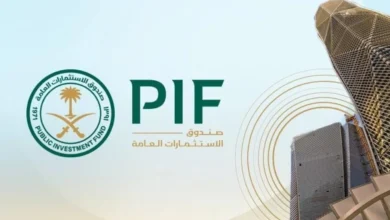 أرباح السيادي السعودي تتضاعف إلى 17.4 مليار دولار وسط أول تراجع في أصوله المدارة منذ سنوات