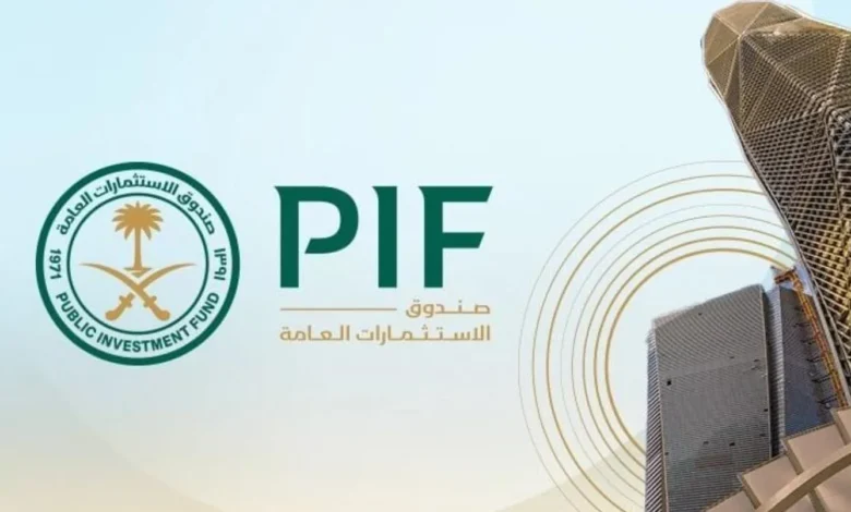 أرباح السيادي السعودي تتضاعف إلى 17.4 مليار دولار وسط أول تراجع في أصوله المدارة منذ سنوات