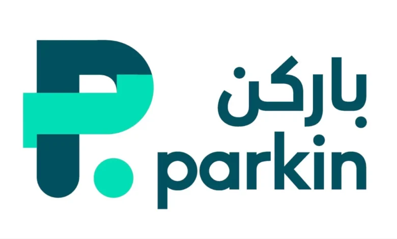 بأول توسع خارج الإمارات.. باركن تدخل السوق المصرية باتفاق مع 3 شركات لإدارة المواقف